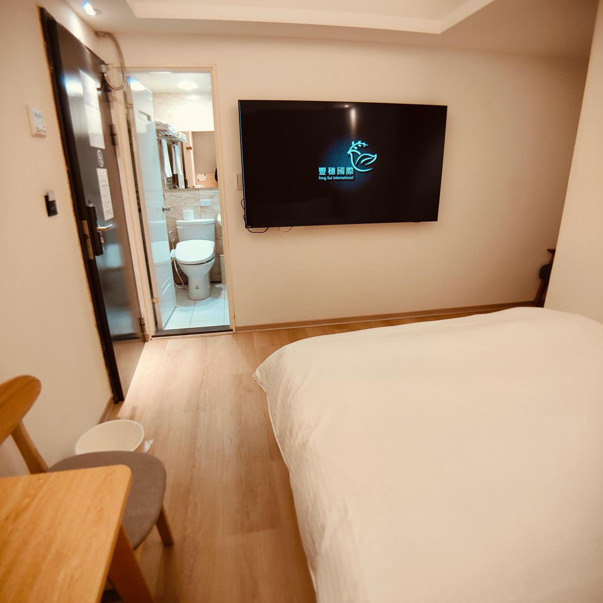 Fooyee Hotel - Юнхэ Экстерьер фото