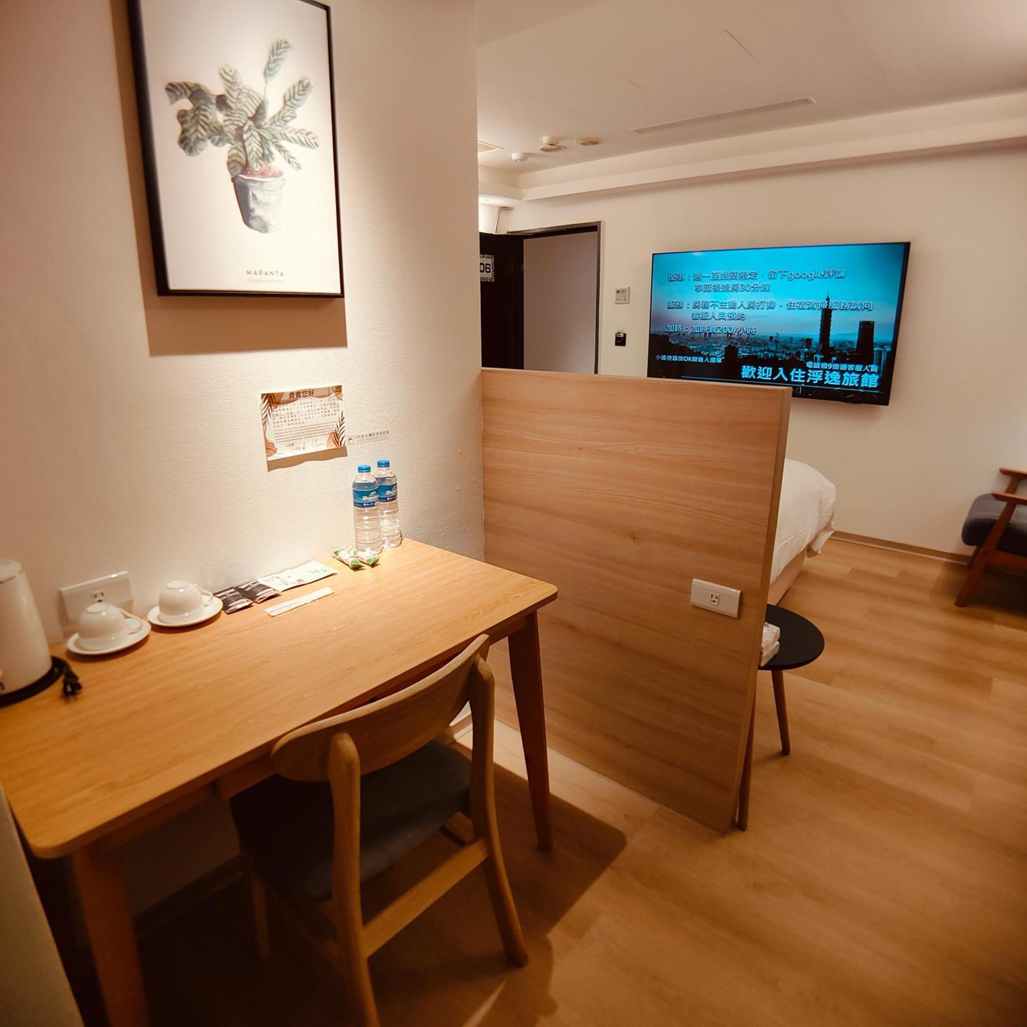 Fooyee Hotel - Юнхэ Экстерьер фото