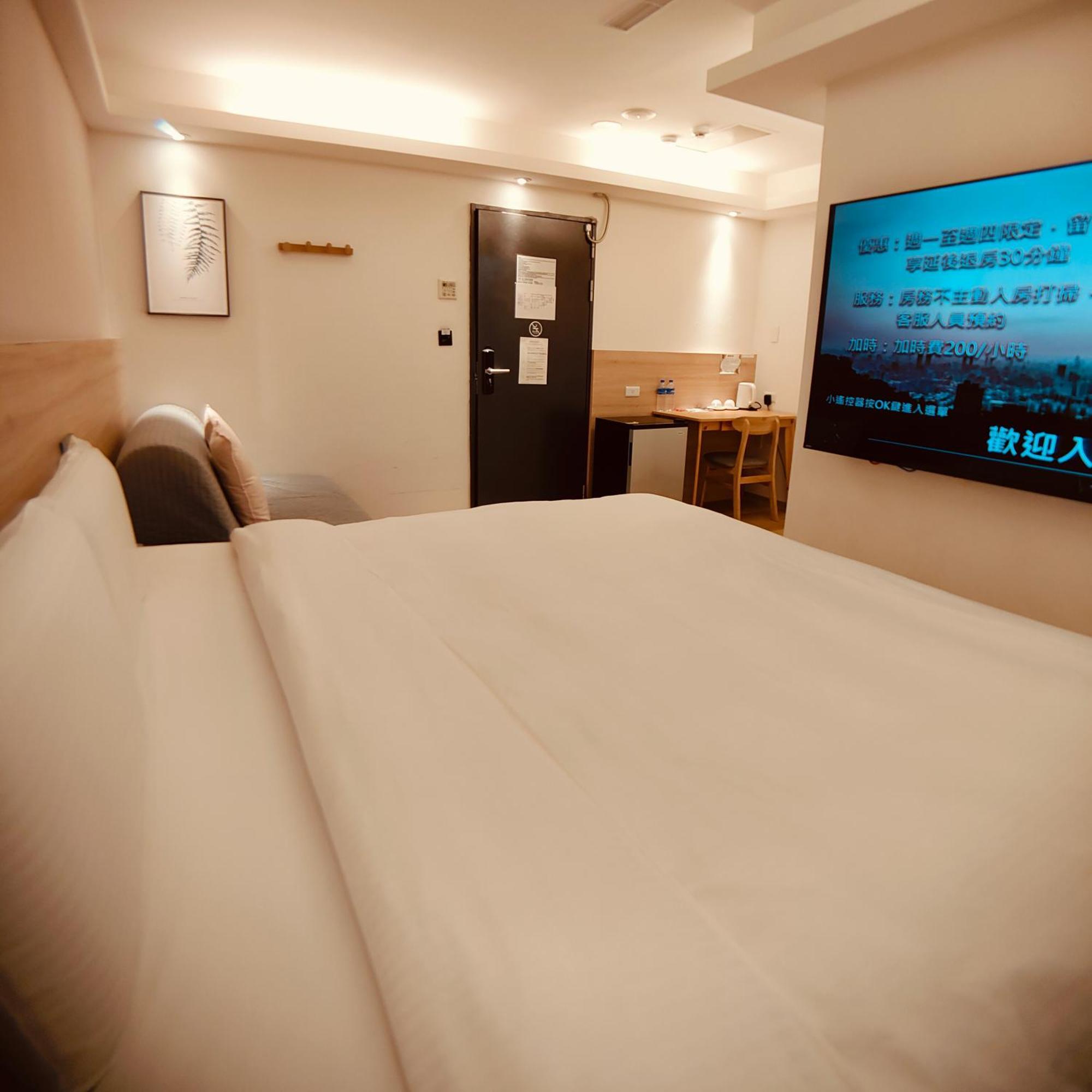 Fooyee Hotel - Юнхэ Экстерьер фото